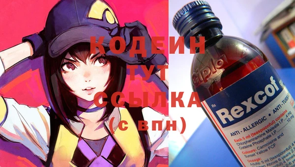 mix Белокуриха